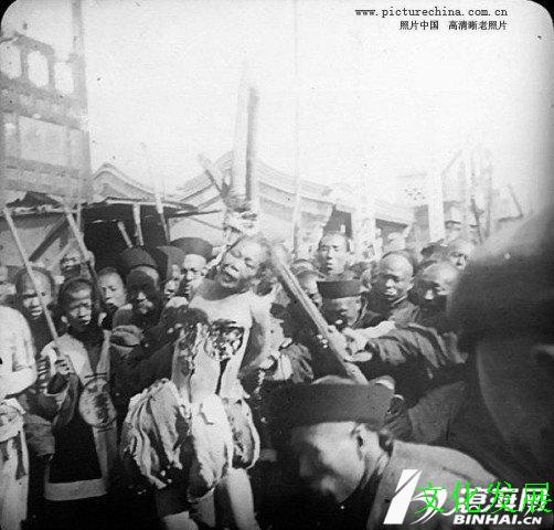 清朝老照片(1911年前"凌迟"处死的女人